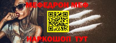 бутик Донской