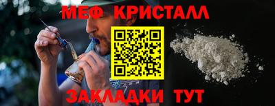 бутик Донской