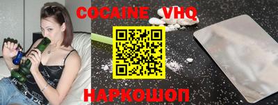 apvp Дубна