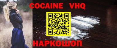 apvp Дубна