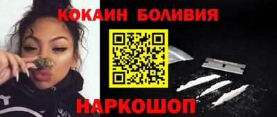 apvp Дубна