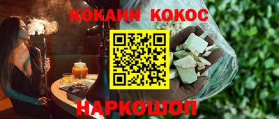 apvp Дубна