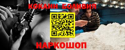 бутик Донской