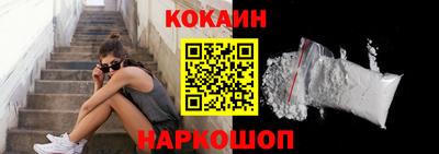 apvp Дубна