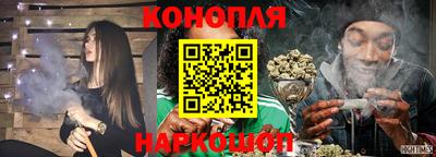 бутик Донской