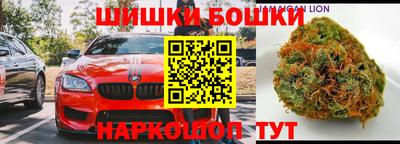гашиш Донецк