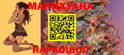 бутик Донской
