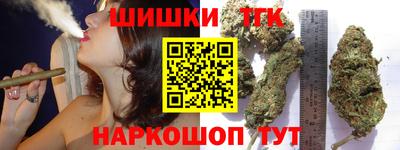 apvp Дубна