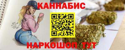 apvp Дубна