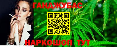 бутик Донской