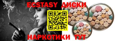 apvp Дубна