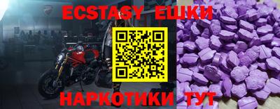 apvp Дубна