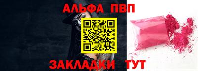 бутик Донской