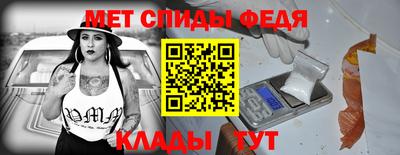бутик Донской