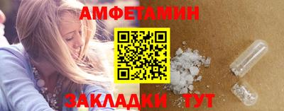 бутик Донской