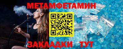 гашиш Донецк