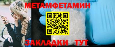 гашиш Донецк