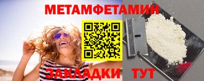 apvp Дубна