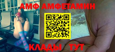 бутик Донской