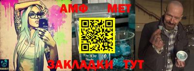 гашиш Донецк