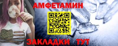 бутик Донской