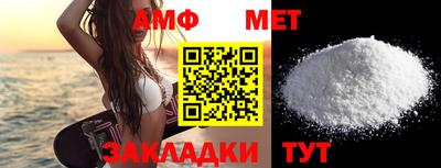 бутик Донской