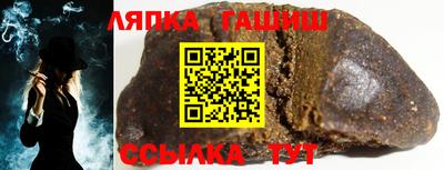 бутик Донской
