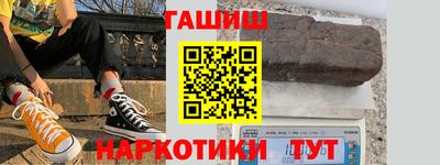 apvp Дубна