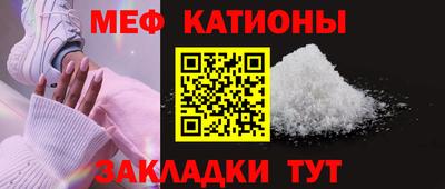 гашиш Донецк