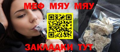 apvp Дубна