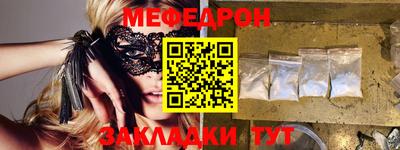 гашиш Донецк
