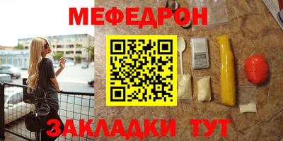 apvp Дубна